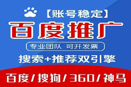 充值高返点案例：实现财务自由的秘诀