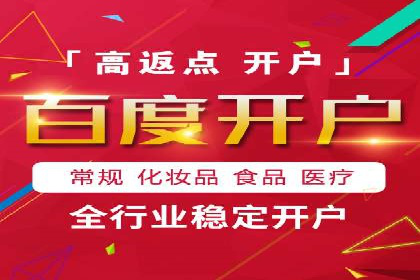 体育品牌如何借助信息流营销扩大市场影响力
