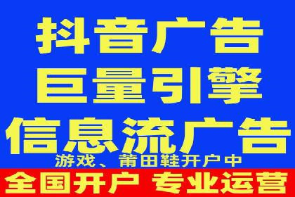 百度竞价包年服务：助力企业实现业绩突破